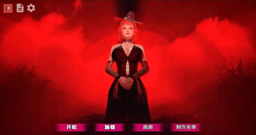 【PC/安卓/汉化版/SLG游戏/8.26G】黑魔法(Dark Magic) Ver0.22.0 汉化版+PC+安卓+动态SLG游戏&更新+8.26G