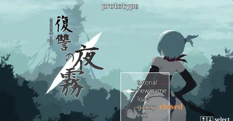 【PC/官中/动作/ACT游戏/450M】 复仇的夜雾 (復讐の夜霧) 官中版+动作ACT游戏+450M