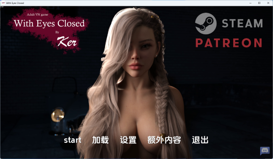 【PC/安卓/AI汉化/欧美/SLG游戏/3D/4.74G】闭上眼睛 (With Eyes Closed) S2 Ch.9 AI汉化版+欧美SLG游戏+4.74G