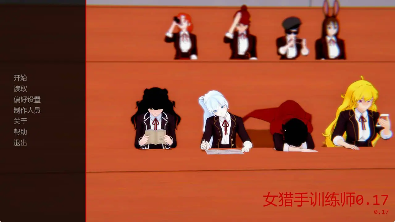 【PC/安卓/汉化/冒险/SLG游戏/3.56G】女猎手训练师 (Huntress Trainer) Ver0.23+PC+安卓+冒险SLG游戏+3.56G