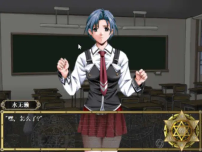 【PC/存档/资料篇/汉化版/ADV/800M】黑暗圣经(Bible Black) 精翻汉化版+存档+资料篇+日系ADV游戏&补+800M