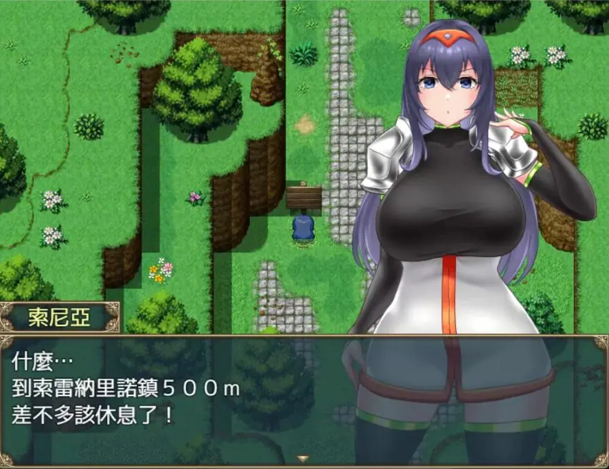 【PC/中文/RPG】索尼亚与银欲之村2 官方中文版 探索RPG游戏+全回想+补+750M