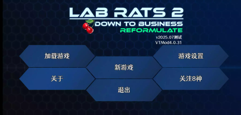 【安卓/PC/汉化版/中文/3.7G】实验小白鼠2:商业大亨(Lab Rats2) 精翻中文汉化版+作弊MOD+PC+安卓+补+3.7G