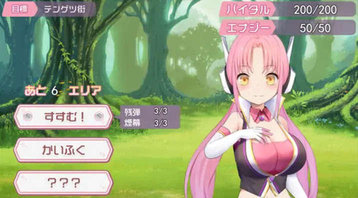 【PC/汉化版/2.0G/RPG】被误会的正义改造少女RPG AI汉化版 RPG游戏+全CV+补+2.0G