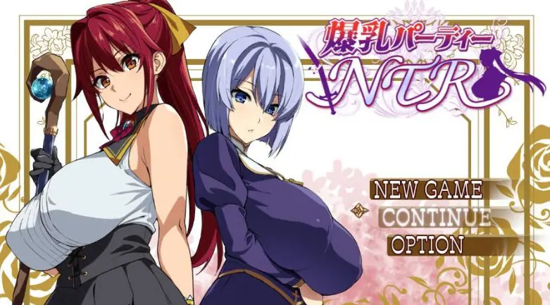 【安卓/PC/汉化版/RPG/2.2G/CG】仁妻NTR派对 Ver1.12 精翻汉化版 PC+安卓+全CG存档+动态PRG游&补更+2.2G