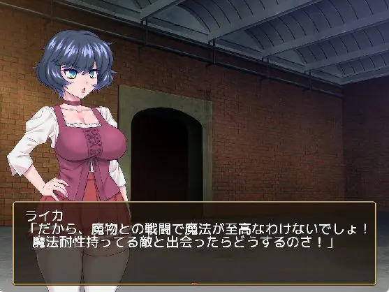 【PC/AI汉化/日式/SLG游戏/960M】与双性人千金小姐的秘密交易(ふたなりお嬢様との秘密取引) AI汉化版+存档+日式SLG游戏+960M