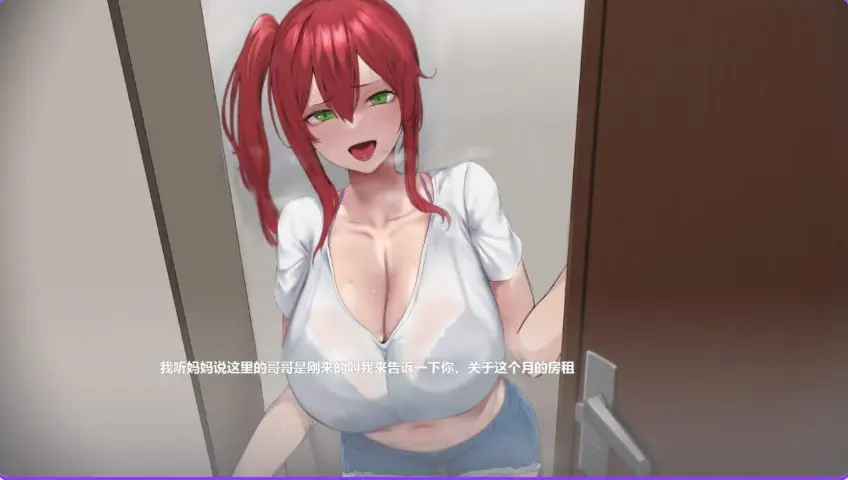 【PC/官中/亚洲风/SLG游戏/2.20G】 我又幻想了 （I Antasized Again） 官方中文步兵版+全CG存档+亚洲风SLG游戏+2.20G