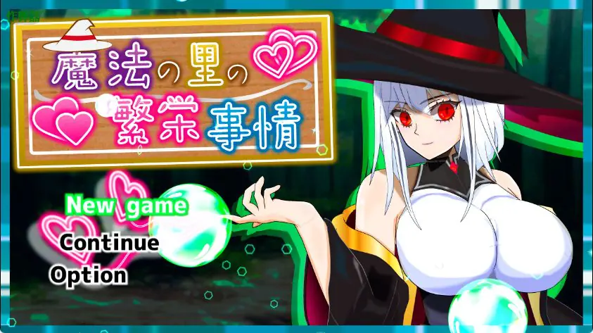 【PC/AI汉化/安卓/日式/RPG游戏/2.40G】 魔法乡的繁荣内情 – 天才魔法少女玛丽 内嵌AI汉化版+作弊码+PC+安卓+日式RPG游戏+2.40G