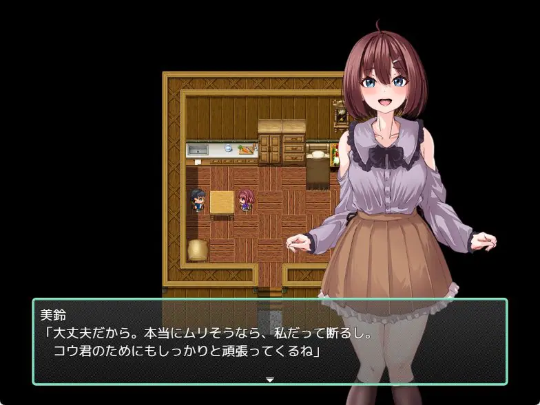 【PC/AI汉化/探索/RPG游戏/1.10G】 乳抚村的淫习~被神选中的她,遭村中男人们NTR AI汉化版+全回想存档+探索RPG游戏+1.10G