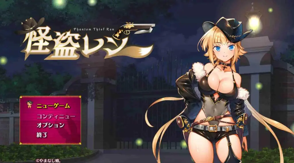 【PC/安卓/汉化版/3.6G/RPG】怪盗莲(怪盗レン) Ver1.0.2 AI精翻汉化版+PC+安卓+RPG游戏&补更+3.6G