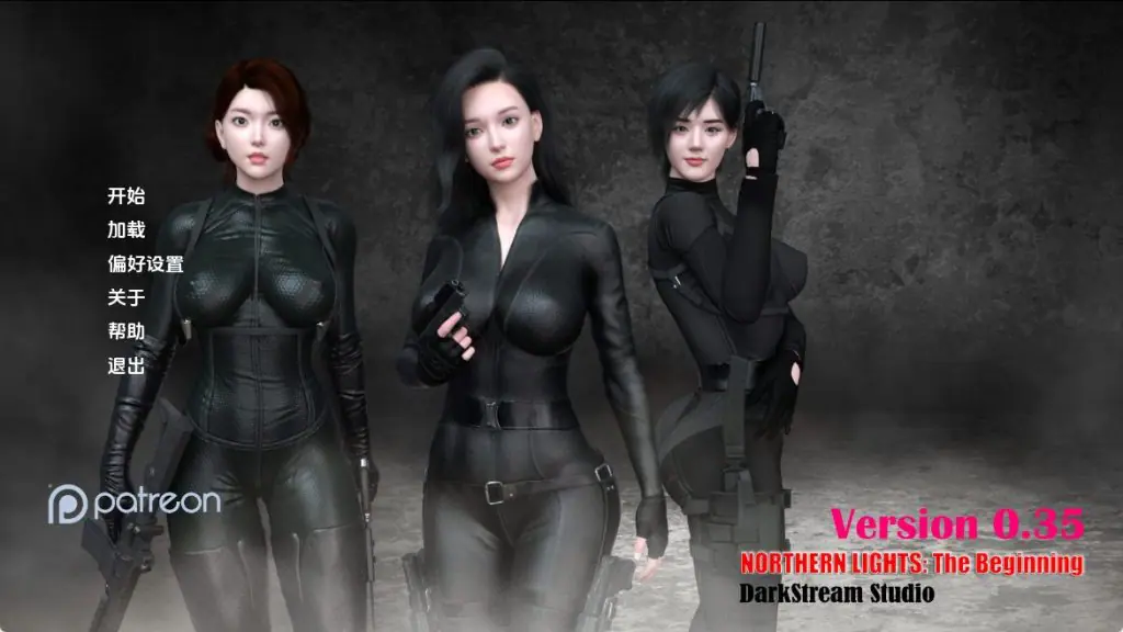 【PC/安卓/汉化/亚洲风/SLG游戏/7.50G】 北极光:起源 (Northern Lights: The Beginning) Ver0.35 汉化版 赞助版+PC+安卓+亚洲风SLG游戏+7.50G