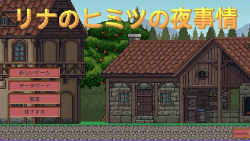 【PC/机翻/冒险/SLG游戏/570M】莉娜的秘密夜生活（リナのヒミツの夜事情）机翻版+存档+冒险SLG游戏+570M