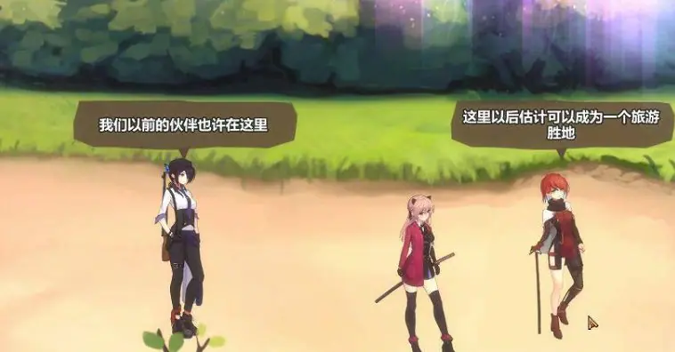 【PC/ACT/动作/汉化版/CG/2.7G】薇薇与魔法岛(ヴィヴィと魔法の島) Ver1.09 云翻汉化版+全回想+动作ACT游戏&补更+2.7G