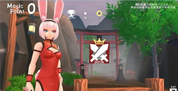 【PC/官中/3D/互动/1.9G】魔物娘3D(魔物娘project)Ver20 官方中文合集 3D互动游戏&补+1.9G