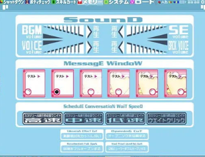 【PC/AI汉化/CV/SLG游戏/3.1G】妻子希望她变成你喜欢的样子 (でぃあぼわ ~奥様は貴方好みのおっぱいになる事を望んでいる~) AI汉化版+CV+SLG游戏+3.1G