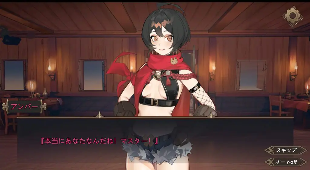 【PC/官中/卡牌/SLG游戏/760M】 酒馆萌宠 (PUBPET Demo) 官中版+卡牌SLG游戏+760M