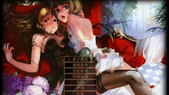 【PC/SLG/汉化版/14G】Jack-HF ver2.2 红枫网络魔改汉化版+优化版+SLG游戏&神作&补+14G