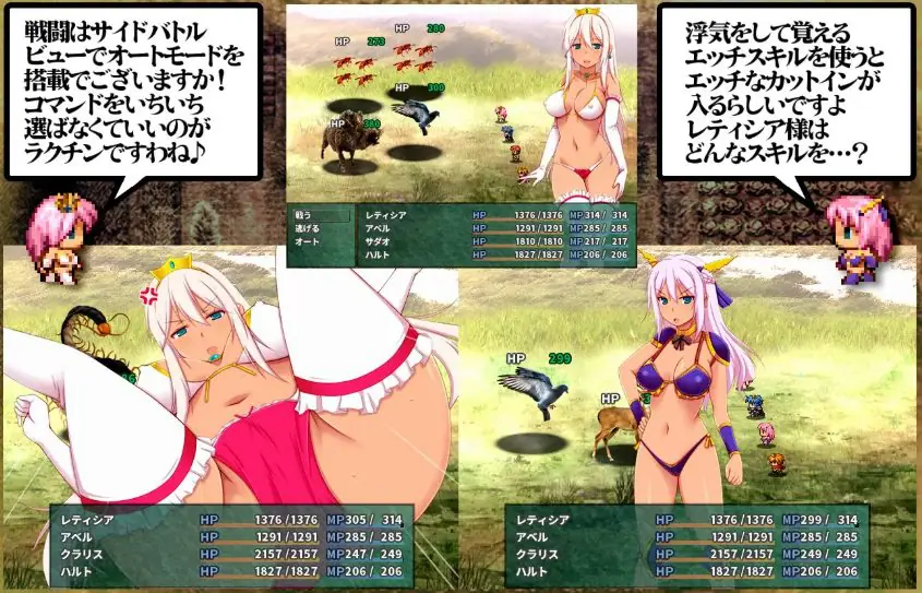 【PC/AI汉化/日式/RPG游戏/1.60G】妃的出轨造人日记~出轨成了国家大事RPG Ver2.17 AI汉化版+存档+日式RPG游戏+1.60G