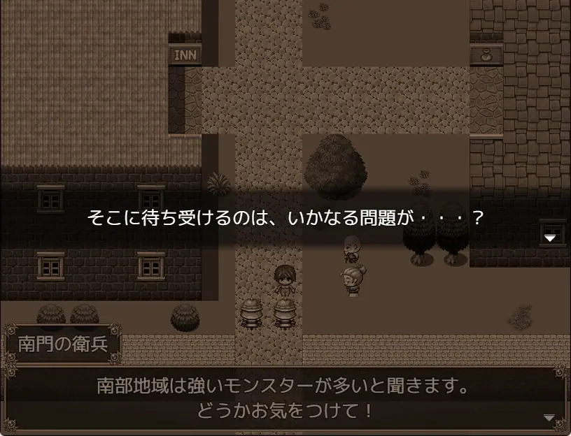 【PC/AI汉化/日式/RPG游戏/2.80G】 复活勇者 Revive Hero (復活勇者- Act-1+2+3) AI汉化版 合集+全回想存档+日式RPG游戏+2.80G