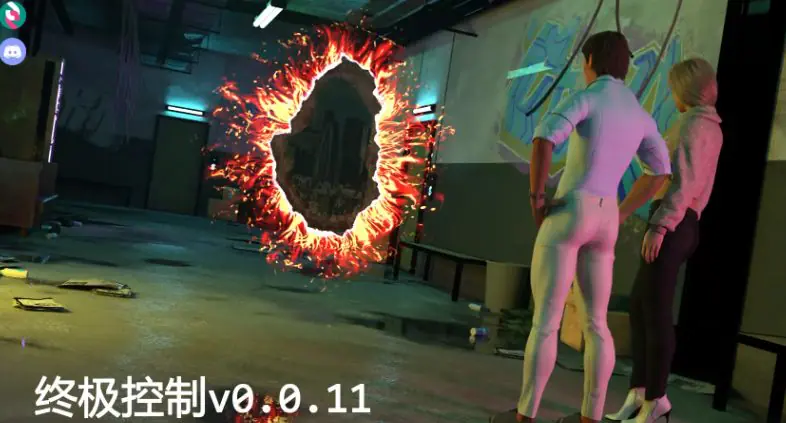 【PC/安卓/AI汉化/欧美/SLG游戏/3D/2.03G】终极控制 (ALT CTRL DEL) Ep.11 AI汉化版+欧美SLG游戏+2.03G