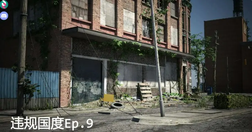 【PC/安卓/AI汉化/欧美/SLG游戏/2D/1.59G】违规国度 (Violation Nation) EP.9 AI汉化版+欧美SLG游戏+1.59G