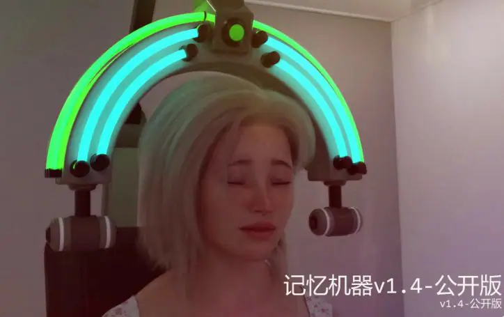 【PC/安卓/AI汉化/欧美/SLG游戏/2D/2.54G】记忆机器 (The Memory Machine) Ver1.4 AI汉化版+欧美SLG游戏+2.54G