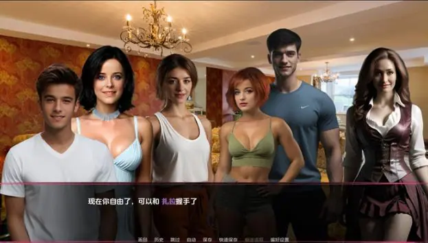 【PC/安卓/AI汉化/2D/欧美/SLG游戏/5.35G】发光协议 (Luminary Protocol) Ver0.36 AI汉化版+欧美SLG游戏+5.35G