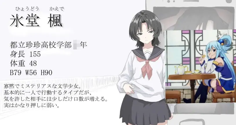 【PC/AI汉化/ADV/MTool/NTR游戏/614M】画面的背后 (畫面のウラガワ)  AI汉化版+ADV+MTool+NTR游戏+614M