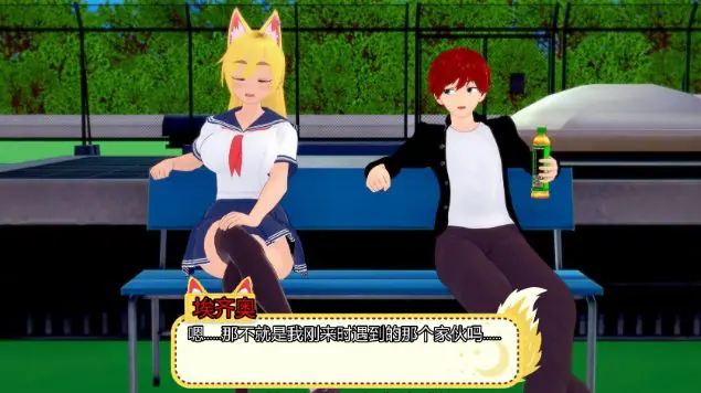 【PC/安卓/AI汉化/日系/SLG游戏/2.9G】狼情结 (Wolf Complex) Ver0.20.0 AI汉化版+PC+安卓+日系SLG游戏+2.9G