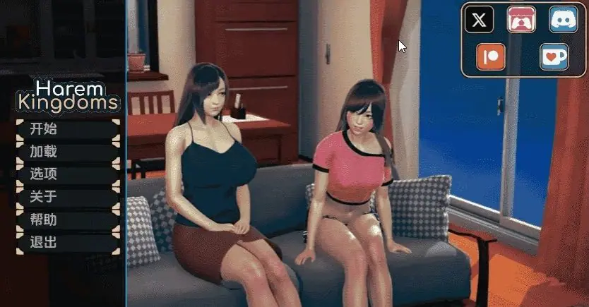 【PC/安卓/AI汉化/欧美/SLG游戏/882M】王国 (Harem Kingdom) Ver0.14 AI汉化版+PC+安卓+欧美SLG游戏+882M