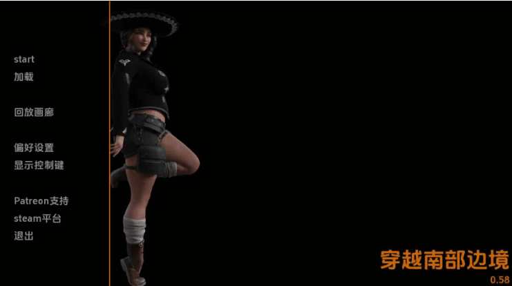 【PC/安卓/AI汉化/欧美/SLG游戏/2.15G】穿越南部边境：双姓自由 (Crossing the Southern Border: Futa Freedom) Ver0.58 AI汉化版+PC+安卓+欧美SLG游戏+2.15G