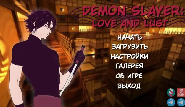 【PC/安卓/AI汉化/日系/同人/2D/SLG游戏/1.1G】鬼灭之刃:艾与语 (Demon Slayer Love and Lust) Ver0.17.0 AI汉化版+PC+安卓+日系同人2DSLG游戏+1.1G