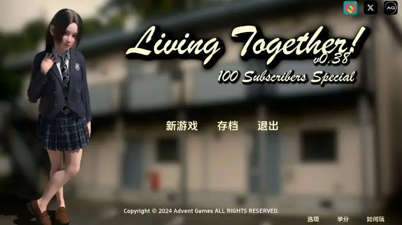 【PC/安卓/AI汉化/欧美/SLG游戏/12.5G】共同生活 (Living Together! ) Ver0.53 AI汉化版+PC+安卓+欧美SLG游戏+12.5G