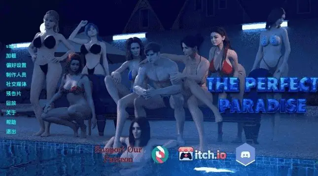 【PC/安卓/汉化/SLG游戏/4.16G】完美天堂(The Perfect Paradise) Ch.2 汉化版+PC+安卓+动态SLG游戏+4.16G