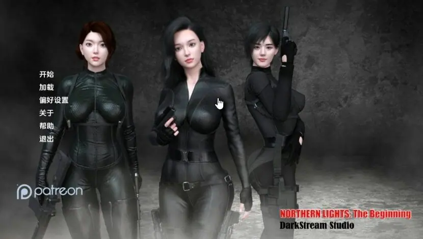 【PC/安卓/AI汉化/亚洲/SLG游戏/7.5G】北极光:起源 (Northern Lights: The Beginning) Ver0.35 AI汉化版+PC+安卓+亚洲SLG游戏+7.5G