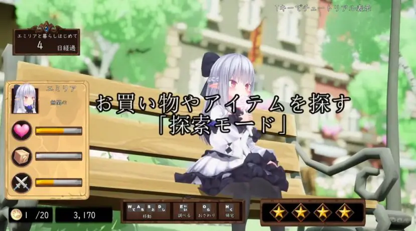 【PC/日系/3D/动作游戏/CV/991M】揉捏时间～在触摸之城与精灵一起生活吧～  (モミタイナ～おさわりシティでつるぺたエルフと暮らそう～) 日系3D动作游戏+CV+991M