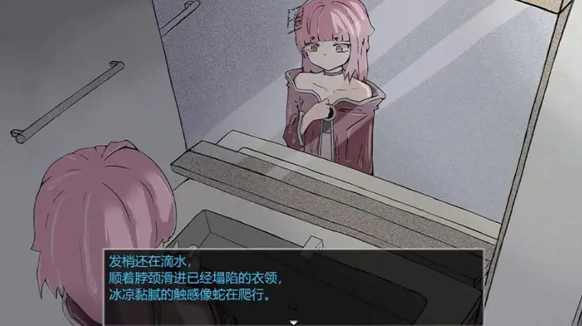 【PC/中文/魔法少女/2D/RPG游戏/685M】魔法少女死了 (魔法少女は死んだ) Ver1.0.0 中文版+魔法少女+2DRPG游戏+685M