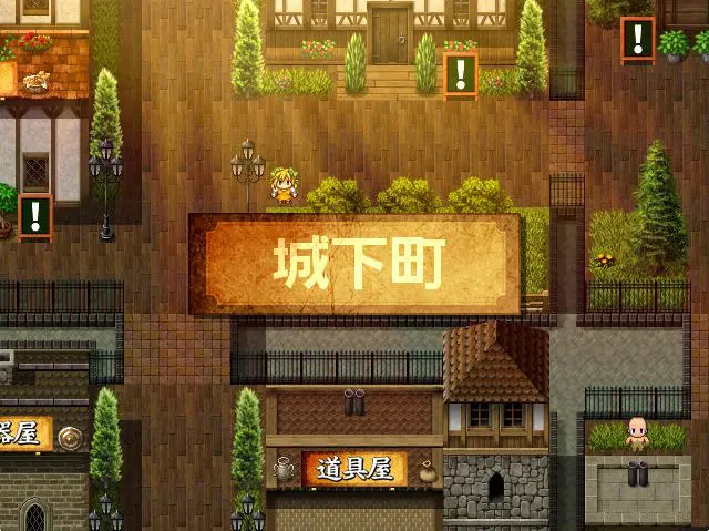 【PC/AI汉化/RPG/1.3G】王妃求子大作战 Ver2.16 AI智能汉化版+RPG游戏+补+1.3G