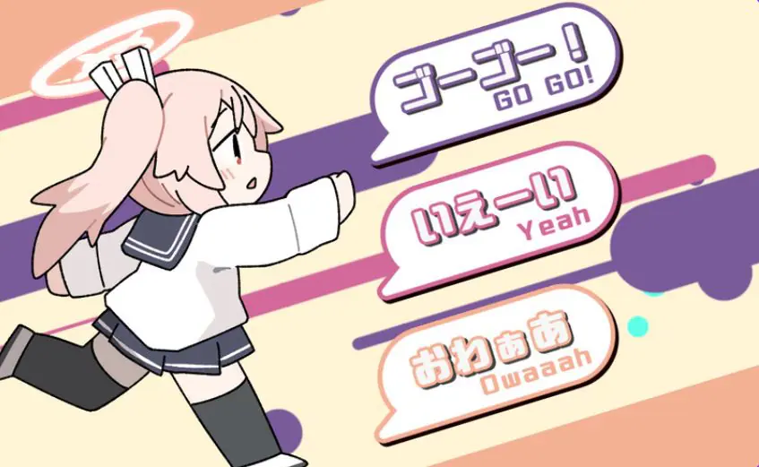 【PC/安卓/生肉/互动/SLG游戏/410M】 喝牛奶时间(ぎゅうにゅうのじかん)Ver2.00 生肉版+PC+安卓+互动SLG游戏+410M