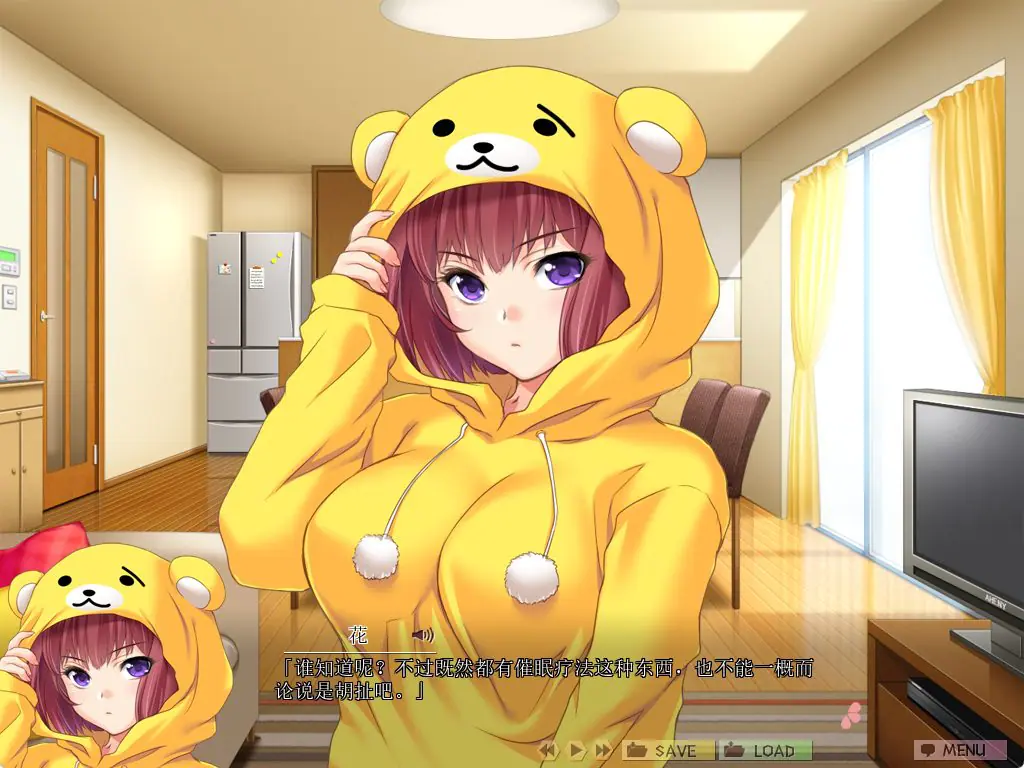 【PC/汉化/日式/ADV游戏/3.60G】 催眠班级 （催眠クラス）  汉化版+全CG存档+日式ADV游戏+3.60G