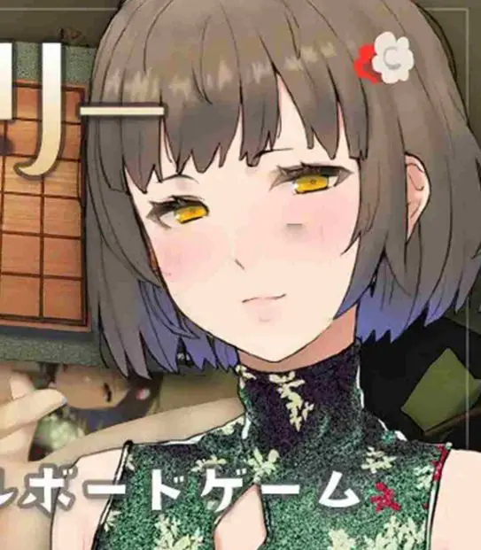 【PC/生肉/日式/SLG游戏/130M】 纳布里 (ナブリー)Ver1.0.1 生肉版+自带全回想+日式SLG游戏+130M