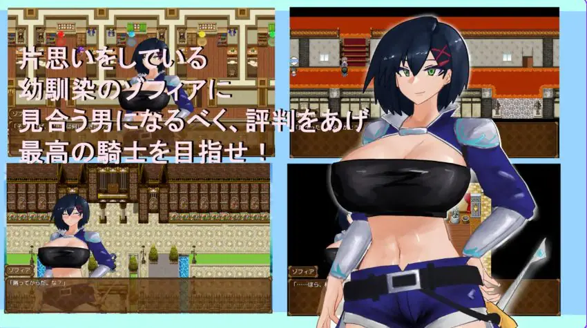 【PC/安卓/AI汉化/日式/RPG游戏/670M】 覆盖~逐渐被陌生色彩浸染的你~ 内嵌AI汉化版+作弊码+PC+安卓+日式RPG游戏+670M