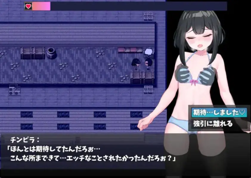 【PC/AI汉化/日式/RPG游戏/1.10G】 散步 ～学生会长在渴望～  AI汉化版+全CG存档+日式RPG游戏+1.10G