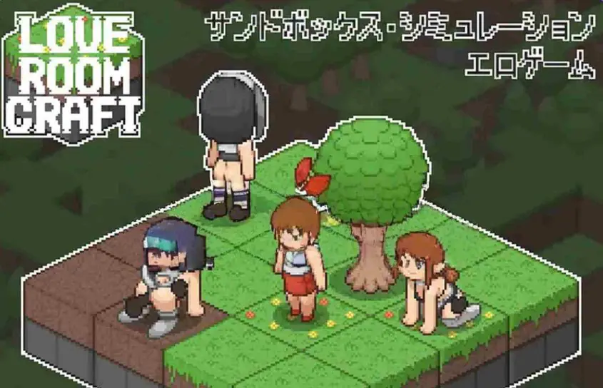 【PC/生肉/沙盒/SLG游戏/230M】 爱之小屋工艺 (Love Room Craft) 生肉版+存档+沙盒SLG游戏+230M