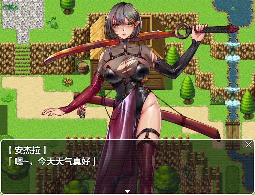 图片[2]-【PC/安卓/AI汉化/拨作/RPG游戏/1.50G】 精灵战士 安吉拉（エルフの戦士 アンジェラ）内嵌AI汉化版+作弊码+PC+安卓+拔作RPG游戏+1.50G-ACG学习网