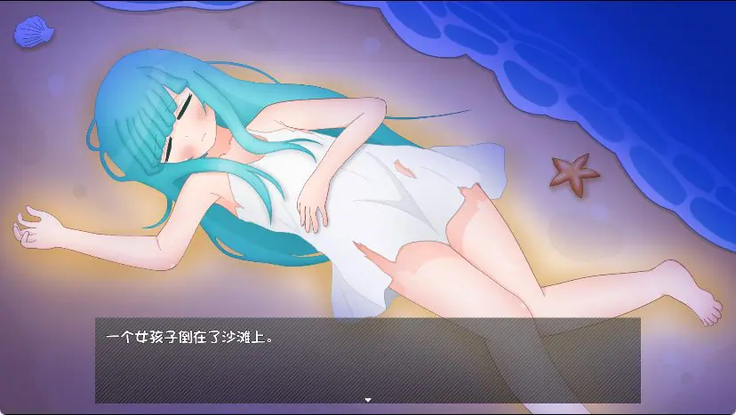 图片[2]-【PC/安卓/AI汉化/日式/RPG游戏/1.80G】 嘴馋的傲慢天使酱（おくちがさみしい生意気天使ちゃん） 内嵌AI汉化版+PC+安卓+日式RPG游戏+1.80G-ACG学习网