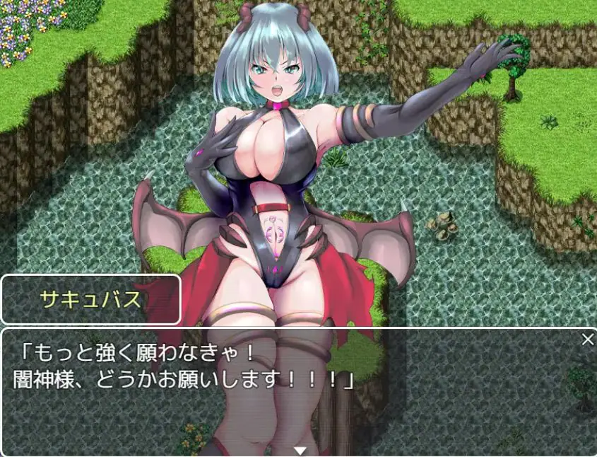 【PC/AI汉化/战斗/RPG游戏/1.50G】 魅惑的恶魔的受难 (サキュバスの受難) AI汉化版 +战斗RPG游戏+1.50G