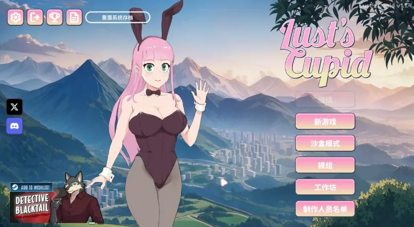 【PC/中文/2D/CV/SLG游戏/2.5G】丘比特 (Lust’s Cupid) Ver1.1.4 中文版+2D CV SLG游戏+2.5G