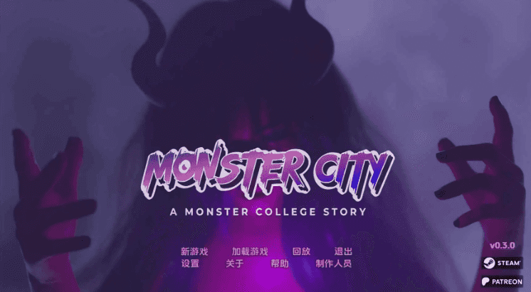 【PC/安卓/AI汉化/欧美/SLG游戏/4.2G】怪物城市:怪物学院的故事 (Monster City: A Monster College Story) Ver0.9.2 AI汉化版+PC+安卓+欧美SLG游戏+4.2G