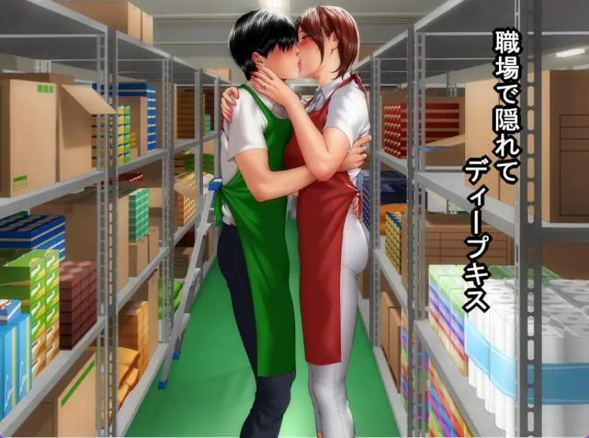 图片[2]-【PC/汉化/日式/ADV游戏/550M】 人妻的秘密情事 ～ （パート妻の情事） Ver18.12.06 汉化版+日式ADV游戏+550M-ACG学习网